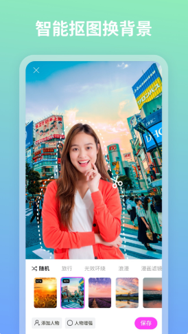 青秀相机 青秀相机