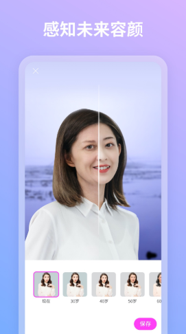 青秀相机 青秀相机