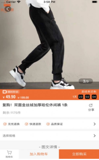 多莉 多莉