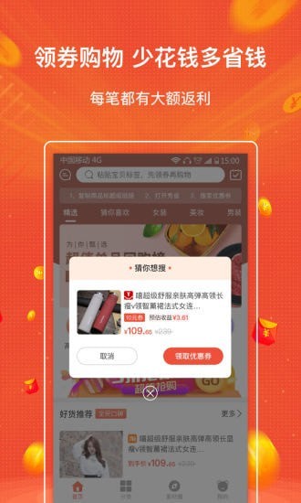 秀省 秀省