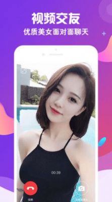 觅云社区 觅云社区