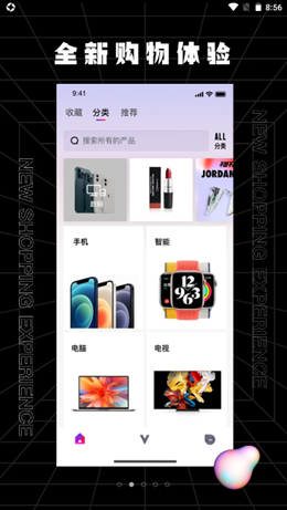 派pi 派pi