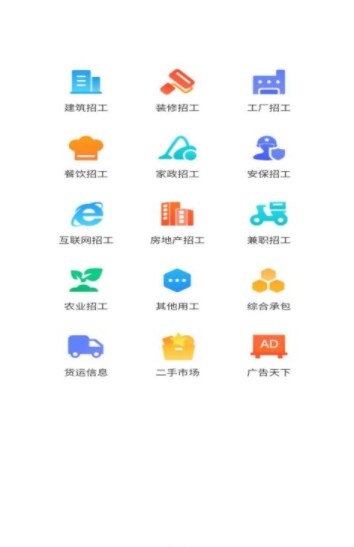 嘉佳纺生活购物 嘉佳纺生活购物