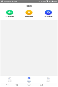 法本法律 法本法律