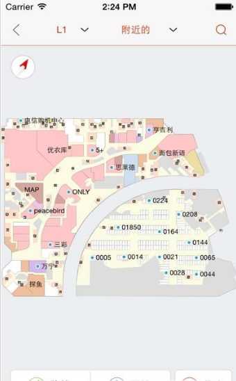 九方购物中心 九方购物中心