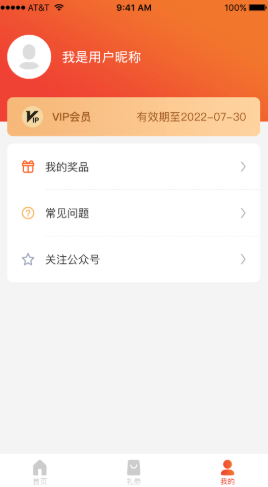 狮乐购 狮乐购