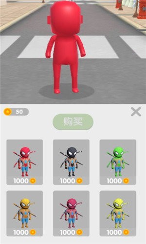 红豆人拥挤大作战