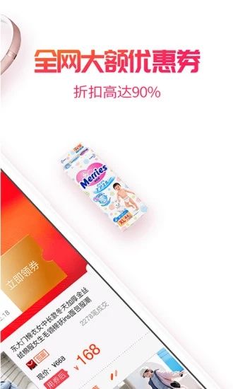小白菇 小白菇
