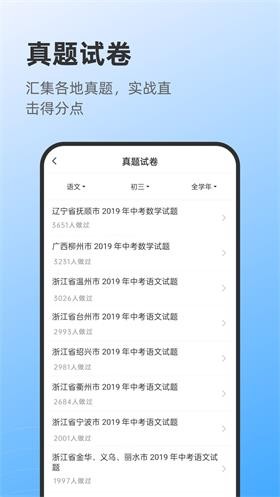 莱曼打印 莱曼打印