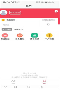 赏客拍摄 赏客拍摄