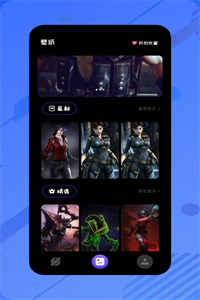 啪啪游戏攻略 啪啪游戏攻略