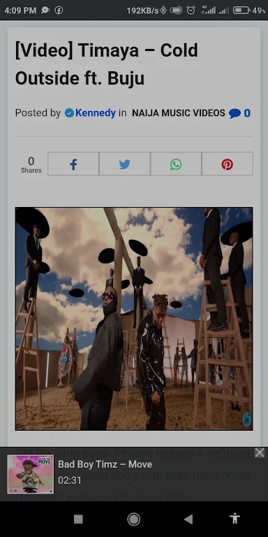 贾斯奈亚音乐 贾斯奈亚音乐