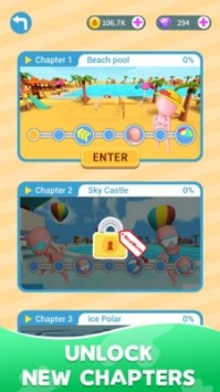 水上公园派对 水上公园派对