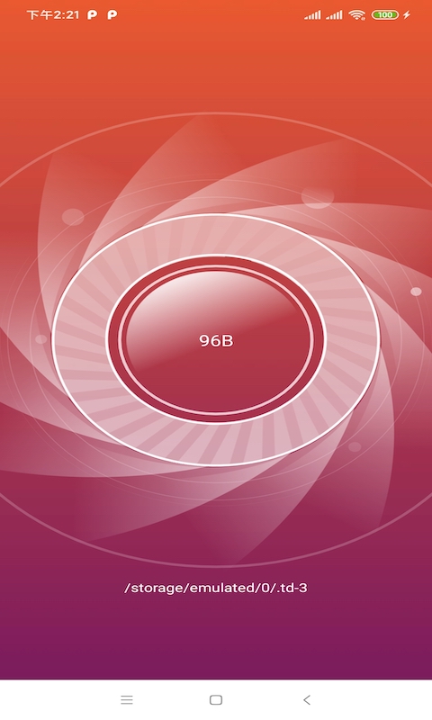 樱桃清理 樱桃清理