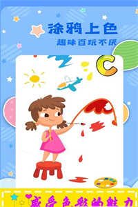 原力神笔 原力神笔