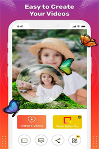 音乐画中画视频编辑器 音乐画中画视频编辑器