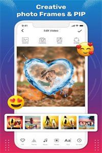 音乐画中画视频编辑器 音乐画中画视频编辑器