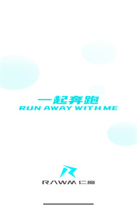 仁魔游戏厅 仁魔游戏厅