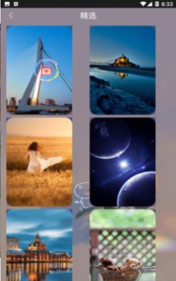 元气可爱壁纸 元气可爱壁纸