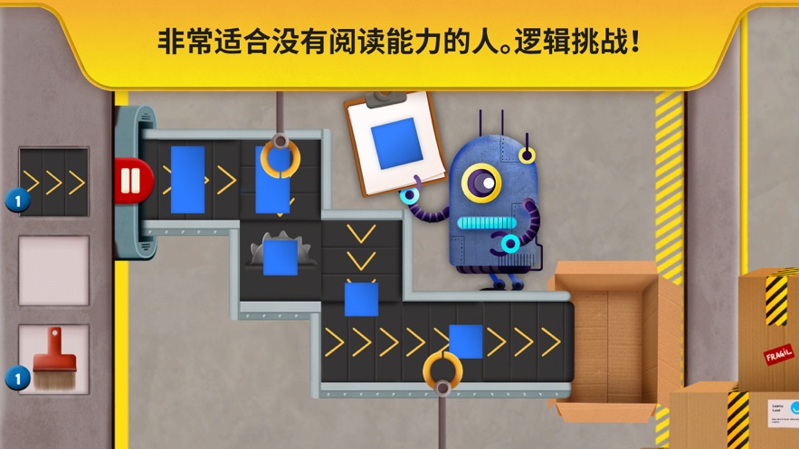 Code Land儿童编程软件