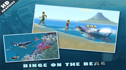 饥饿的鲨鱼无限钻石版