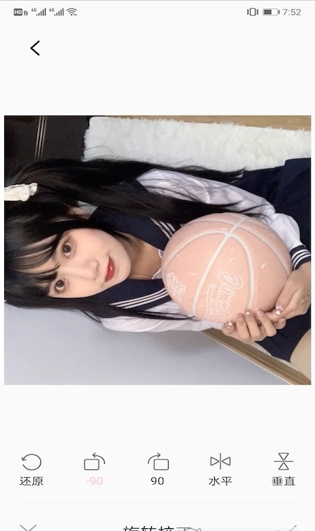 紫外线相机 紫外线相机