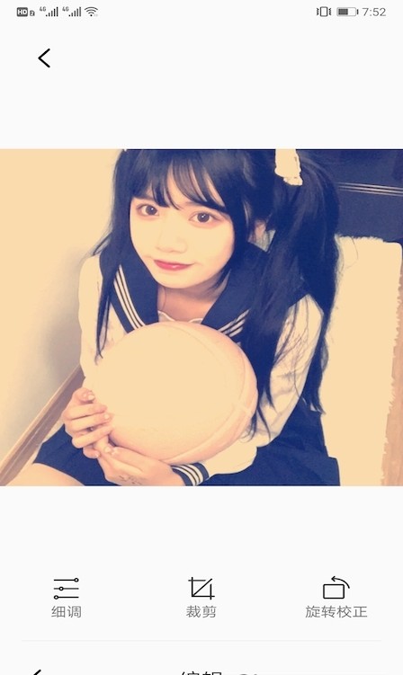 紫外线相机 紫外线相机