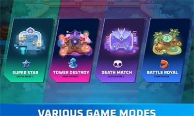 西坦竞技场 西坦竞技场