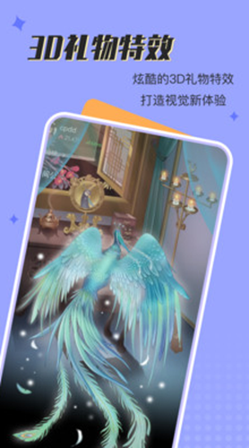 呱呱星球 呱呱星球