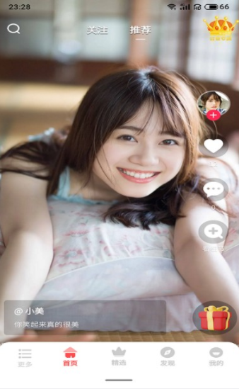 多姿摄影 多姿摄影