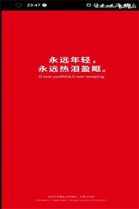 锤友论坛 锤友论坛
