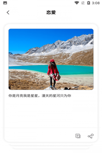 最强文案来袭 最强文案来袭