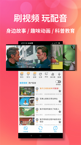 颜川自学王2022 颜川自学王2022