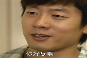 456的含义表情包 456的含义表情包