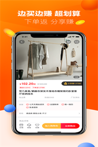 柚品说