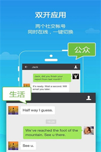gg修改器64位32位共存版补丁
