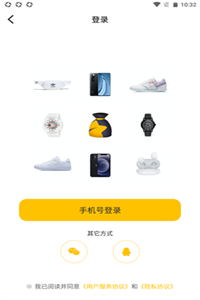 天天福袋 天天福袋