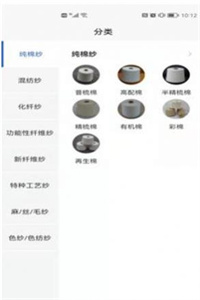 云纱网 云纱网