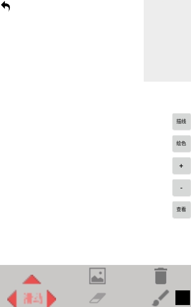 爱游戏绘 爱游戏绘