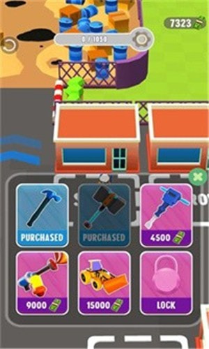 回收大师 回收大师