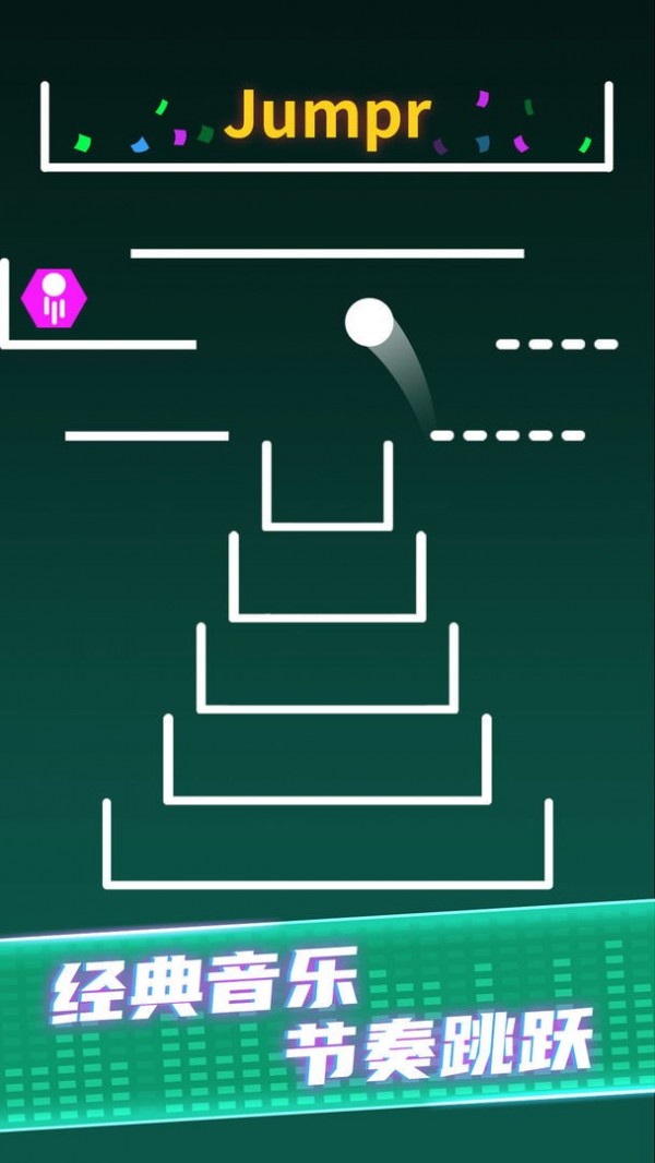 球球生存大挑战 球球生存大挑战