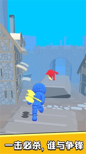 火柴人英雄争霸 火柴人英雄争霸