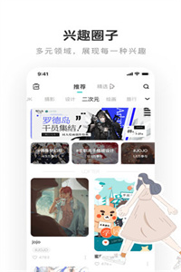 乐乎小说