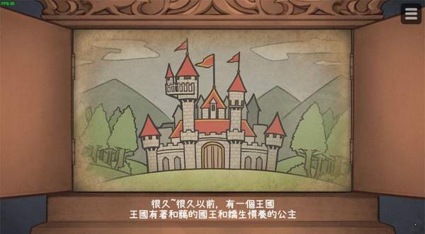 hime犬公主破解版安卓版 hime犬公主破解版安卓版