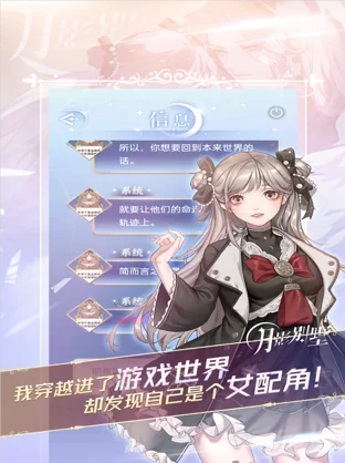 元语互动 元语互动