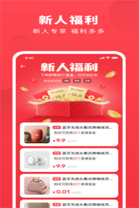 打爆款 打爆款