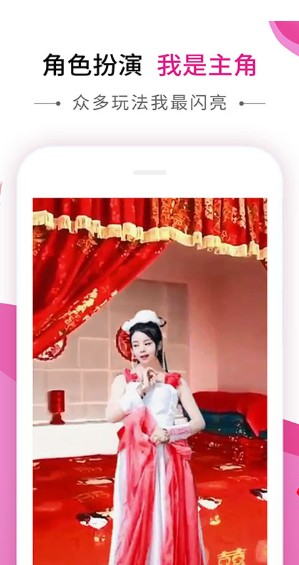 动感秀相册 动感秀相册