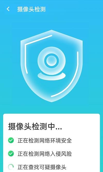 青春一键清理专家