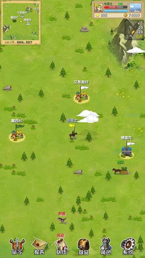 剑与魔法TD 剑与魔法TD