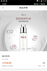 轻创购 轻创购